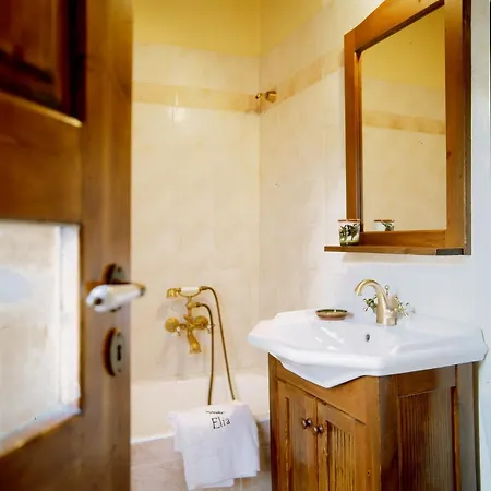 In Guest - Traditional For Relaxation And Rejuvenation *